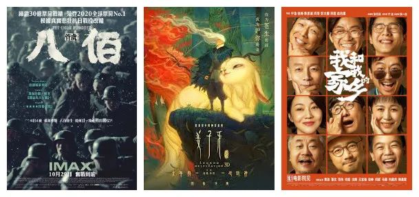 【强推】长假家里蹲，追剧就靠这个省心的北美免费视频APP！