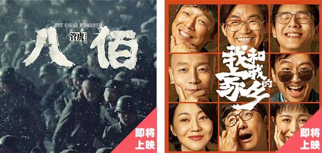 【强推】长假家里蹲，追剧就靠这个省心的北美免费视频APP！