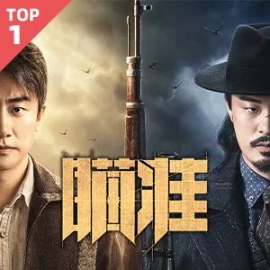 【强推】长假家里蹲，追剧就靠这个省心的北美免费视频APP！