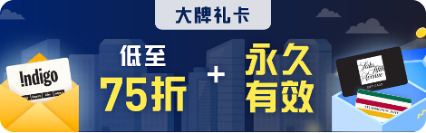 不出门宅家买!支付宝教你6大省钱秘笈:顶流商家都到碗里来 不出门宅家买!支付宝教你6大省钱秘笈:顶流商家都到碗里来