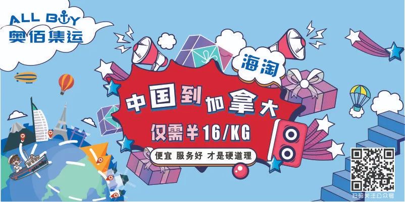 Costco门店黄签特价实拍：没人扛得住！内附省钱100%的秘诀