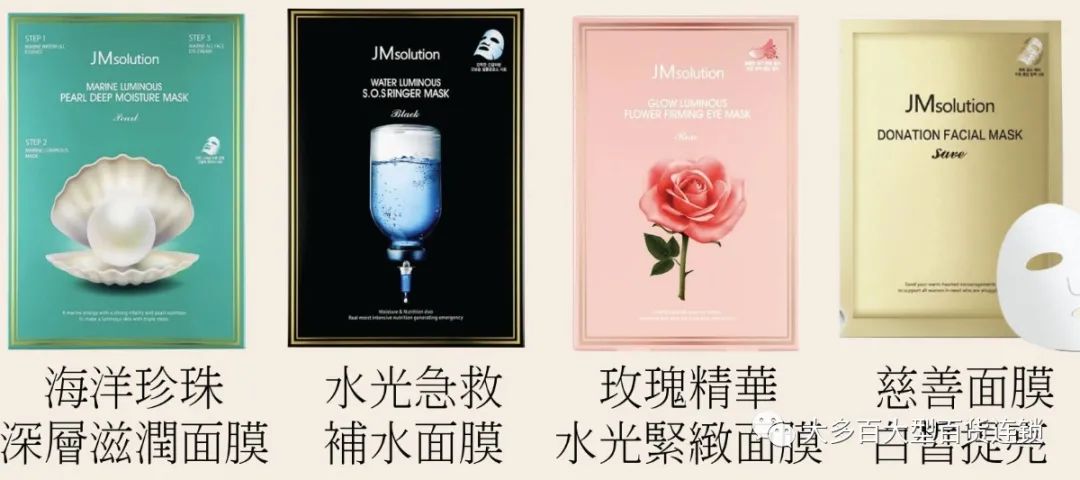 大多百年度最大力度折扣优惠，全年最低，品类最全，错过后悔一年！