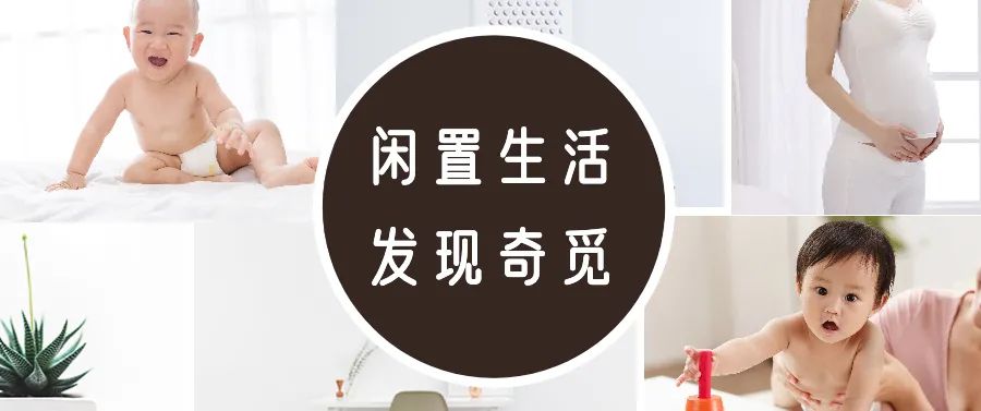 加拿大二手闲置APP【奇觅】发圣诞福利啦~ 加拿大二手闲置APP【奇觅】发圣诞福利啦~