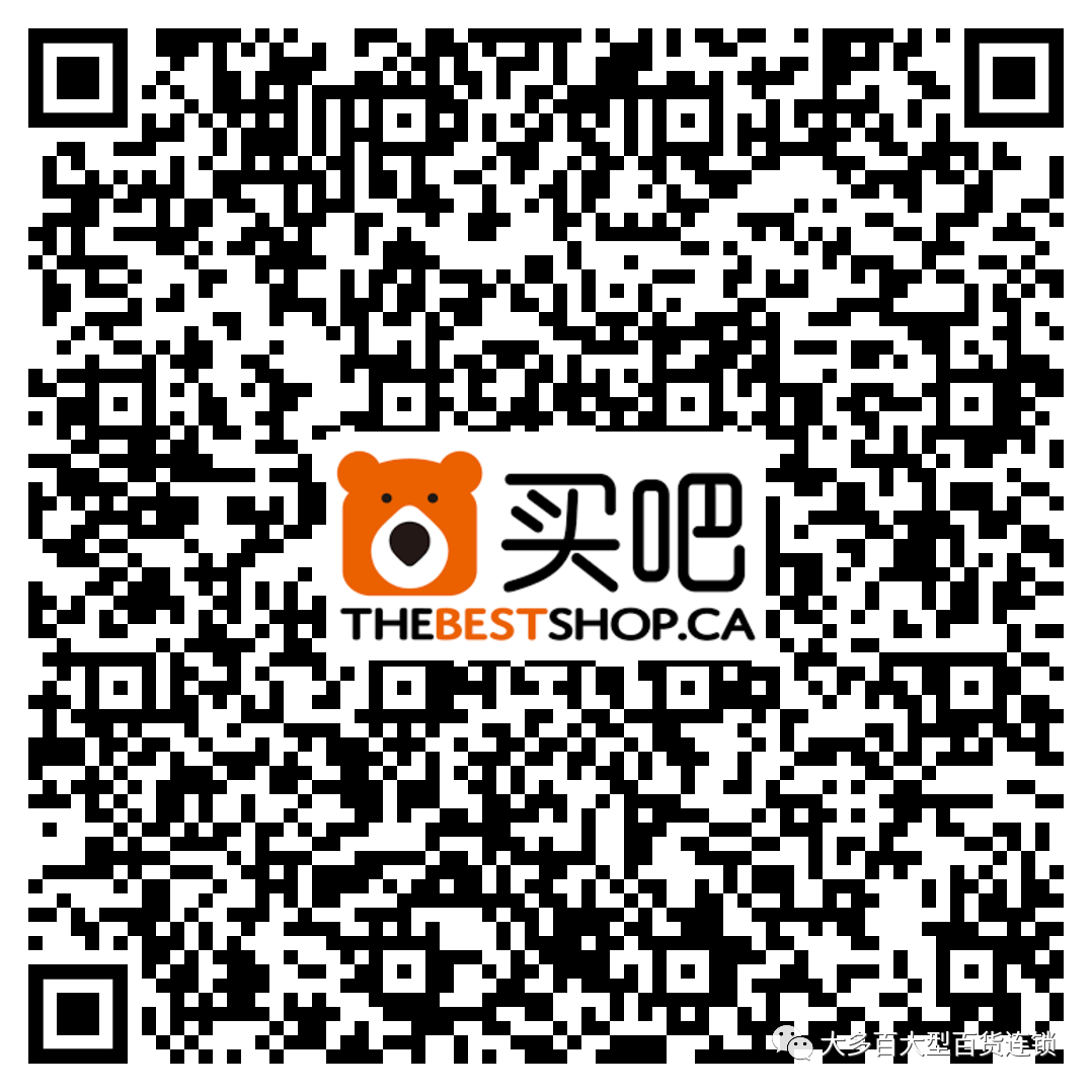 大多百年度最大力度折扣优惠，全年最低，品类最全，错过后悔一年！