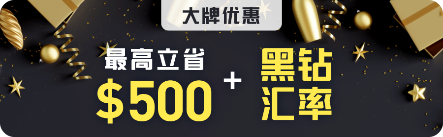 不出门宅家买!支付宝教你6大省钱秘笈:顶流商家都到碗里来 不出门宅家买!支付宝教你6大省钱秘笈:顶流商家都到碗里来