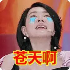“流鼻涕就退货!”安省返校上课新规定,妈妈圈炸锅了! “流鼻涕就退货!”安省返校上课新规定,妈妈圈炸锅了!