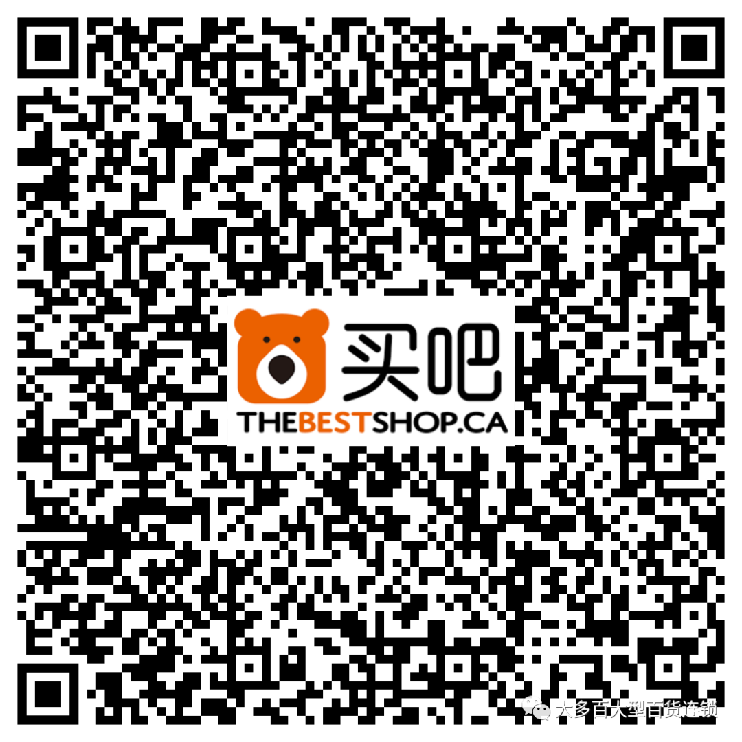 大多百年度最大力度折扣优惠，全年最低，品类最全，错过后悔一年！