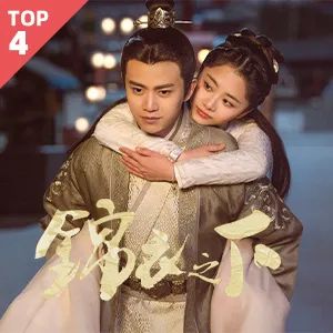 【强推】长假家里蹲，追剧就靠这个省心的北美免费视频APP！