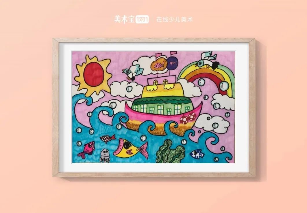 生个报恩的娃是什么感受?有了ta助你收获小暖男小棉袄~ 生个报恩的娃是什么感受?有了ta助你收获小暖男小棉袄~