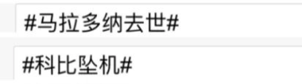 “流鼻涕就退货!”安省返校上课新规定,妈妈圈炸锅了! “流鼻涕就退货!”安省返校上课新规定,妈妈圈炸锅了!
