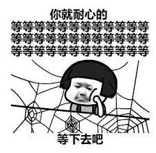 教育厅官方回复：别急！只要有这个码，儿童疫情补贴会收到的