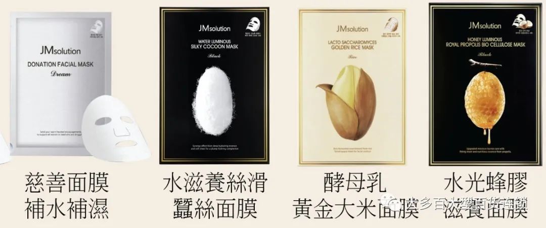 大多百年度最大力度折扣优惠，全年最低，品类最全，错过后悔一年！