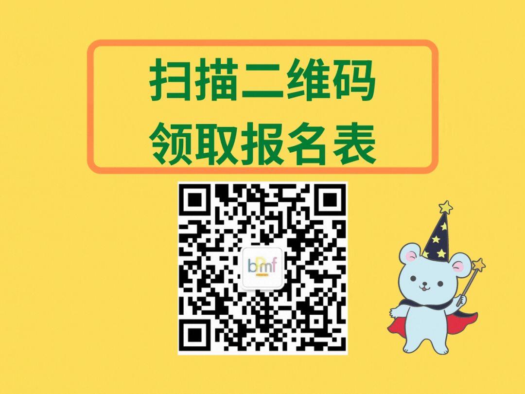 别等了!圣诞节哪里都找不到比这更好玩的 别等了!圣诞节哪里都找不到比这更好玩的