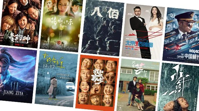 【强推】长假家里蹲，追剧就靠这个省心的北美免费视频APP！