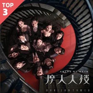 【强推】长假家里蹲，追剧就靠这个省心的北美免费视频APP！