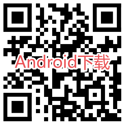 【强推】长假家里蹲，追剧就靠这个省心的北美免费视频APP！