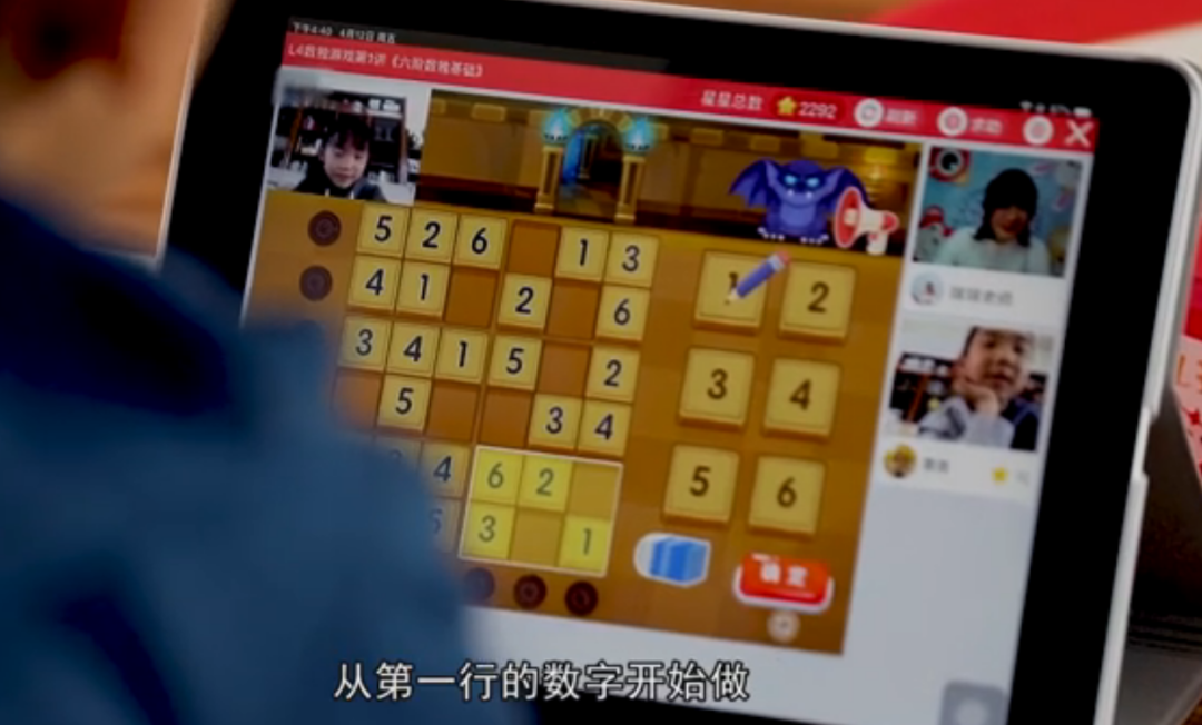 更严了!孩子流鼻涕就不能去上学,学习被耽误了怎么办? 更严了!孩子流鼻涕就不能去上学,学习被耽误了怎么办?