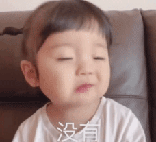 教育厅官方回复：别急！只要有这个码，儿童疫情补贴会收到的