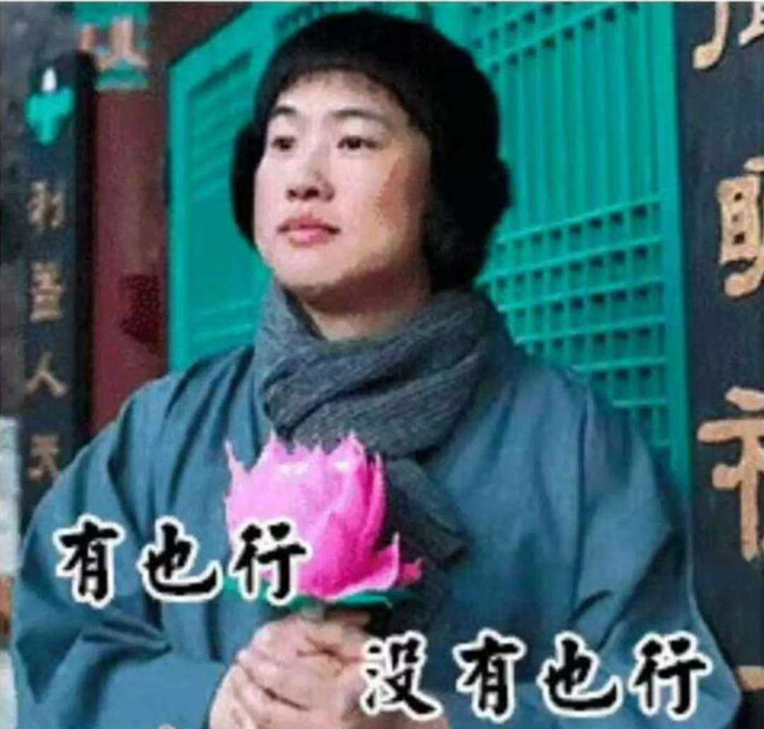 教育厅官方回复：别急！只要有这个码，儿童疫情补贴会收到的