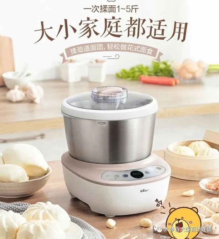 大多百年度最大力度折扣优惠，全年最低，品类最全，错过后悔一年！