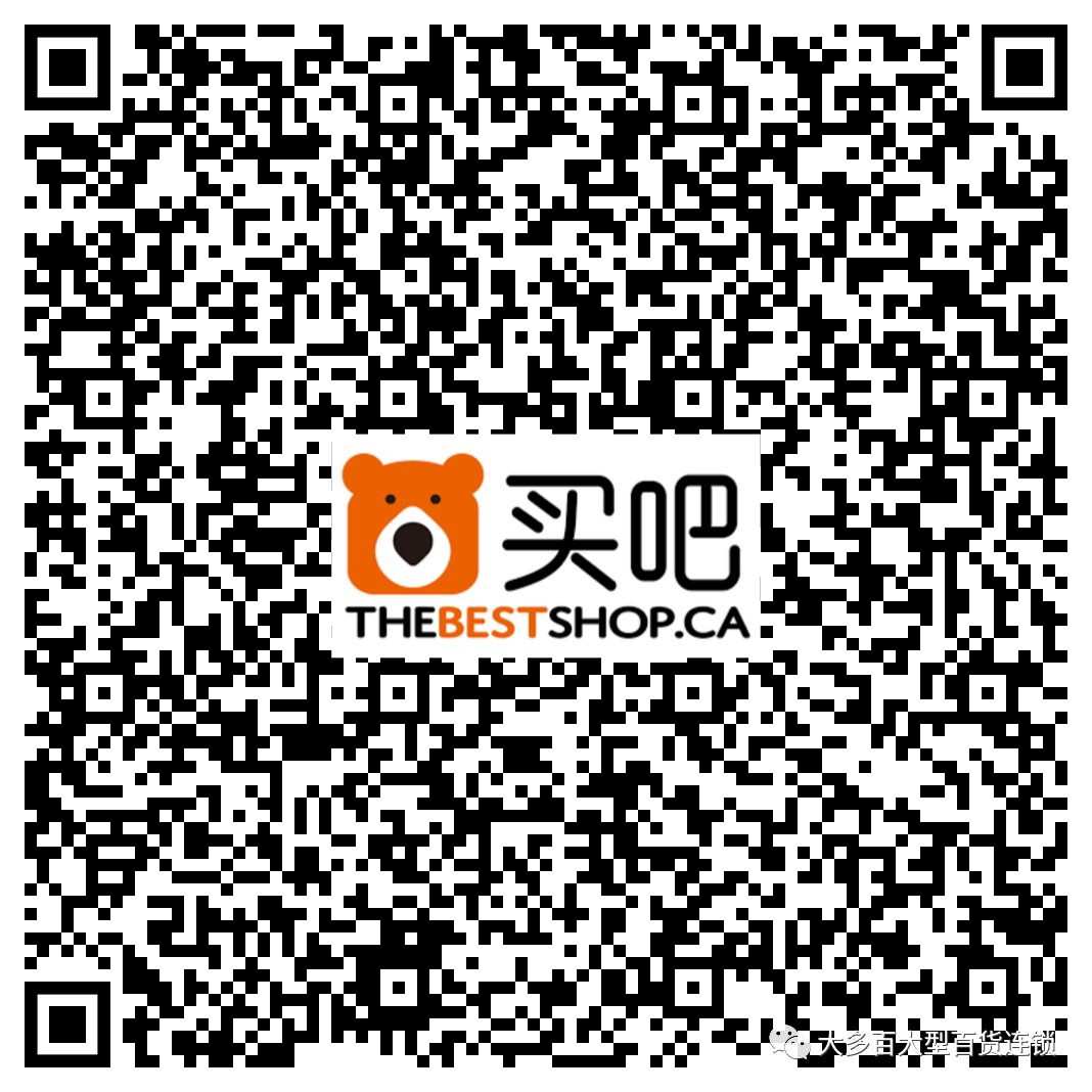 大多百年度最大力度折扣优惠，全年最低，品类最全，错过后悔一年！