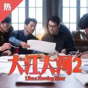 【强推】长假家里蹲，追剧就靠这个省心的北美免费视频APP！