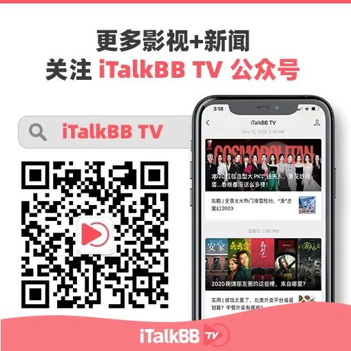 【强推】长假家里蹲，追剧就靠这个省心的北美免费视频APP！