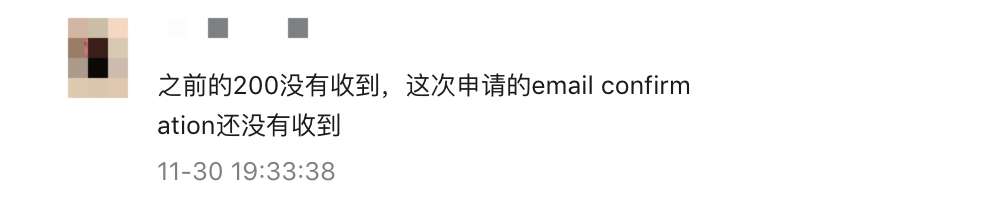 教育厅官方回复:别急!只要有这个码,儿童疫情补贴会收到的 教育厅官方回复:别急!只要有这个码,儿童疫情补贴会收到的