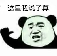 44万人被CRA追讨疫情补贴!年前赶紧还!年后就得倒贴钱了! 44万人被CRA追讨疫情补贴!年前赶紧还!年后就得倒贴钱了!