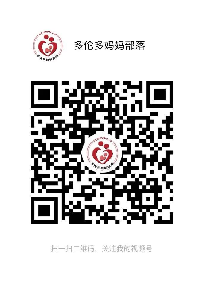 【我是小小朗读者】短视频大赛颁奖啦！年度最佳朗读者快来领奖