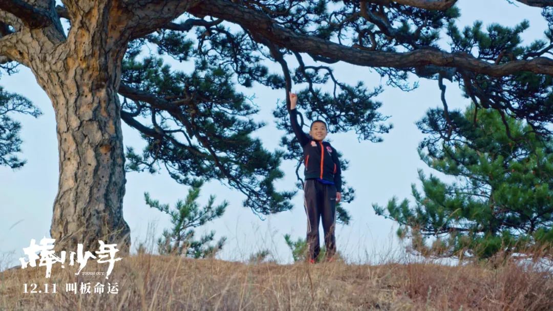 豆瓣8.7！这部年度最燃的纪录片，一群困境少年用棒球改写命运