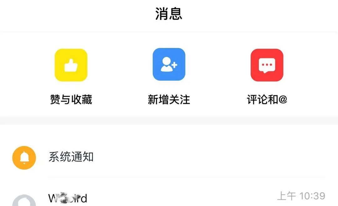 加拿大二手闲置APP【奇觅】发圣诞福利啦～