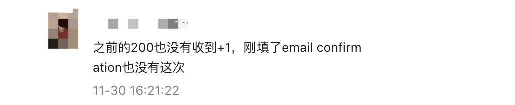 教育厅官方回复:别急!只要有这个码,儿童疫情补贴会收到的 教育厅官方回复:别急!只要有这个码,儿童疫情补贴会收到的