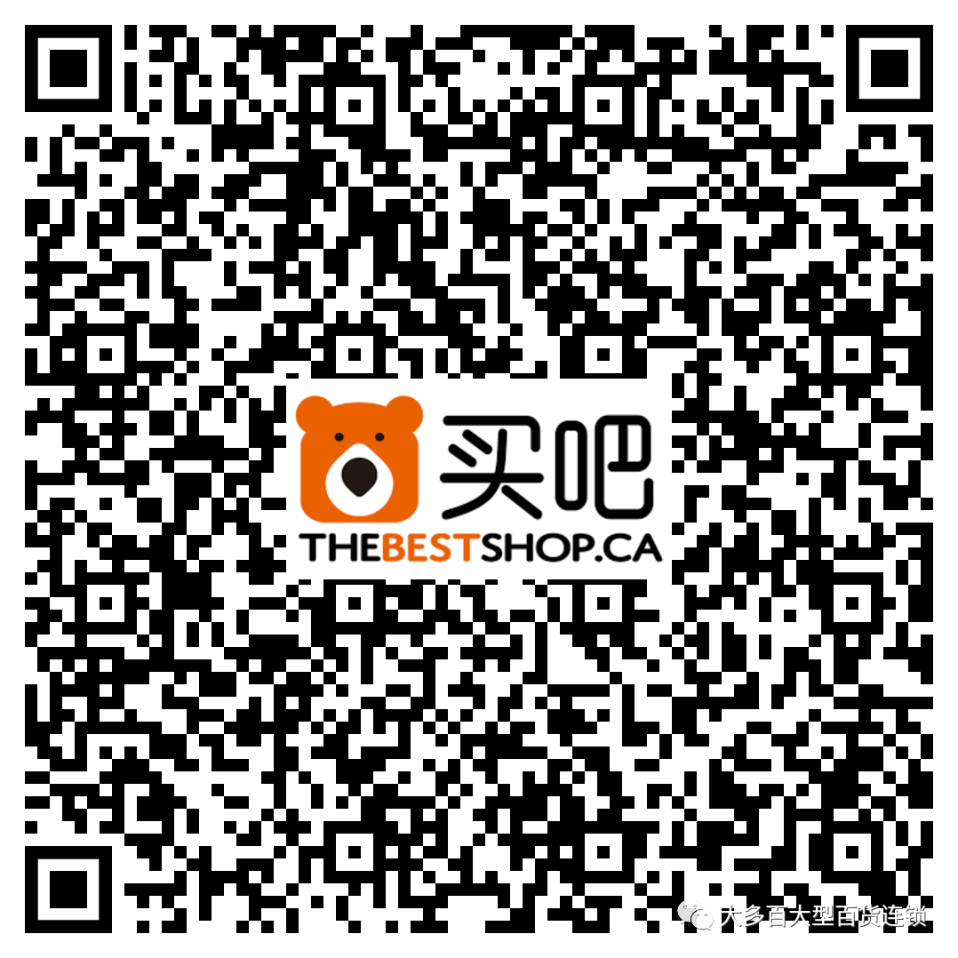 大多百年度最大力度折扣优惠，全年最低，品类最全，错过后悔一年！
