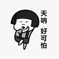 “流鼻涕就退货!”安省返校上课新规定,妈妈圈炸锅了! “流鼻涕就退货!”安省返校上课新规定,妈妈圈炸锅了!