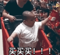 Costco门店黄签特价实拍：没人扛得住！内附省钱100%的秘诀