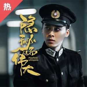 【强推】长假家里蹲，追剧就靠这个省心的北美免费视频APP！