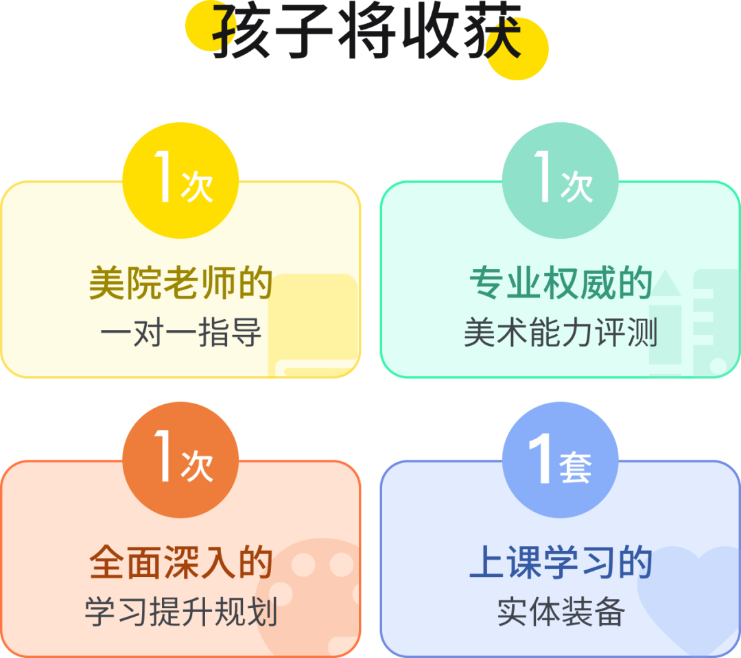 生个报恩的娃是什么感受？有了ta助你收获小暖男小棉袄～