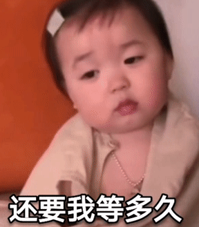 教育厅官方回复：别急！只要有这个码，儿童疫情补贴会收到的