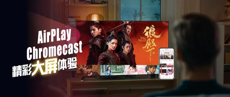 【强推】长假家里蹲，追剧就靠这个省心的北美免费视频APP！