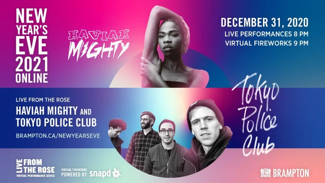 GTA各个区云跨年活动盘点：腿长的跨~~腿短的蹦！