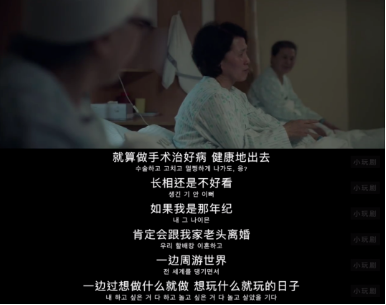 “你奶头这么黑，孩子吃了会不会中毒？”