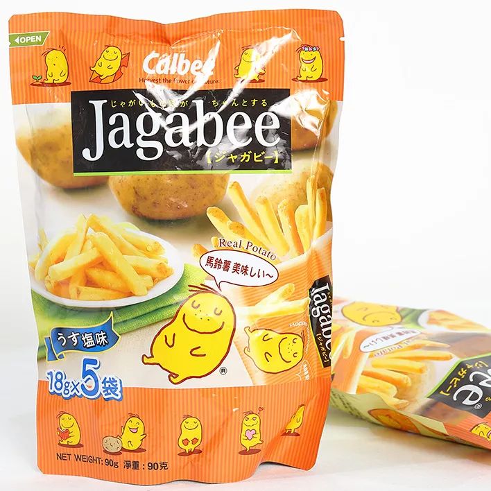 ​居家令不能出门？这两家华人超市全城免运，线上配送到你家！