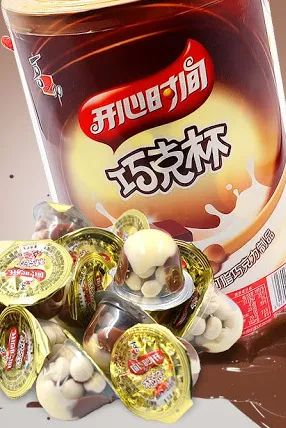 ​居家令不能出门？这两家华人超市全城免运，线上配送到你家！