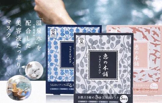 ​居家令不能出门？这两家华人超市全城免运，线上配送到你家！