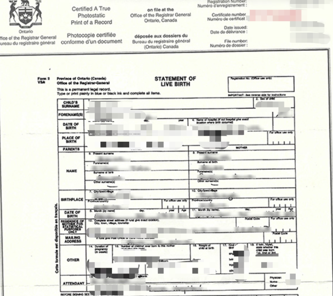 【2021最新版】安省华裔宝宝办证大全：健康卡、出生纸、福利金、护照、旅行证、签证