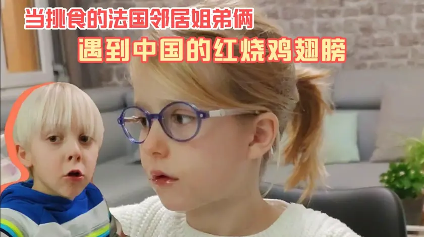 别再苦苦朋友圈晒娃求赞了，这些海外宝妈靠带娃实现月入过万