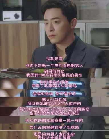 “你奶头这么黑，孩子吃了会不会中毒？”