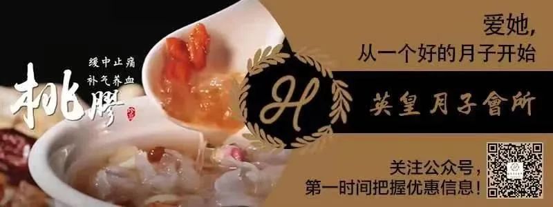 【全新2021版】加拿大新生儿大礼包申领攻略！附实拍图！