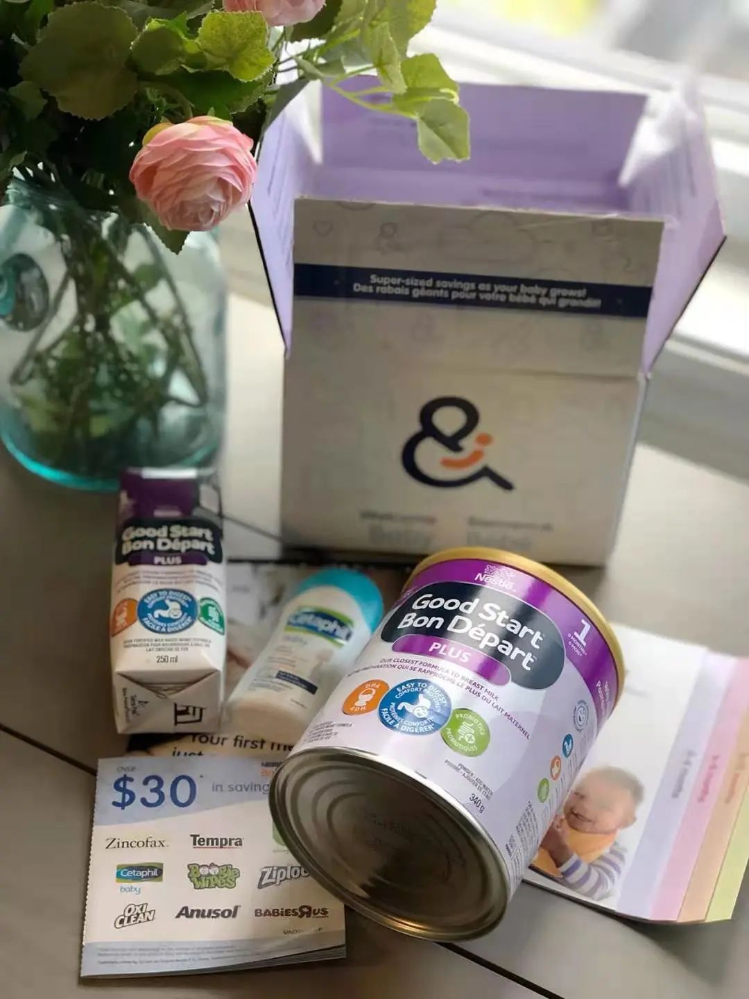 【全新2021版】加拿大新生儿大礼包申领攻略！附实拍图！